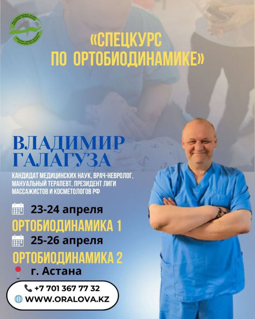 photo_2026-01-18_16-05-12