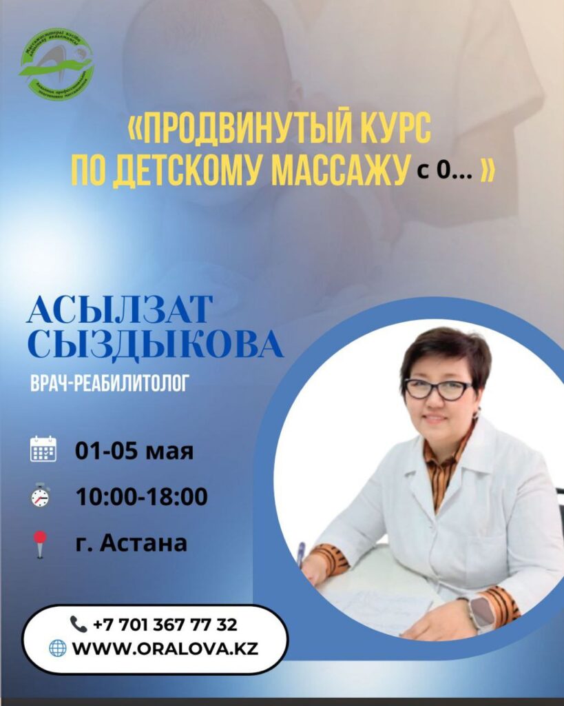 photo_2026-01-18_16-05-13 (3)