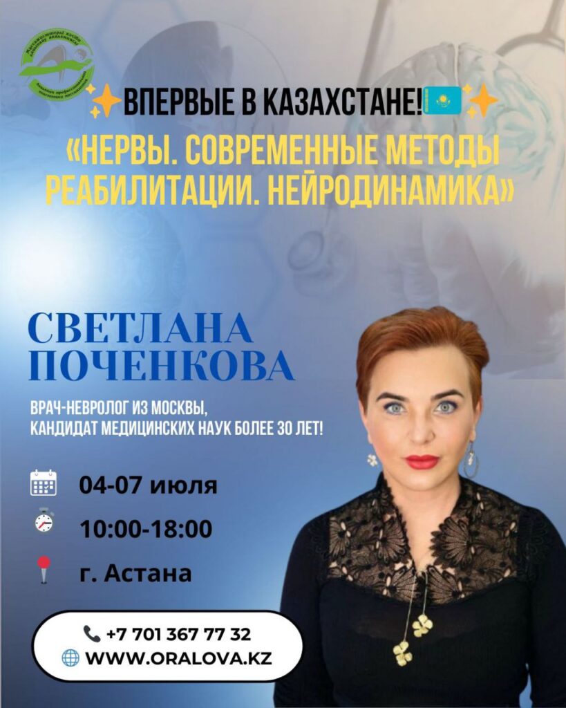 photo_2026-01-18_16-05-13 (5)