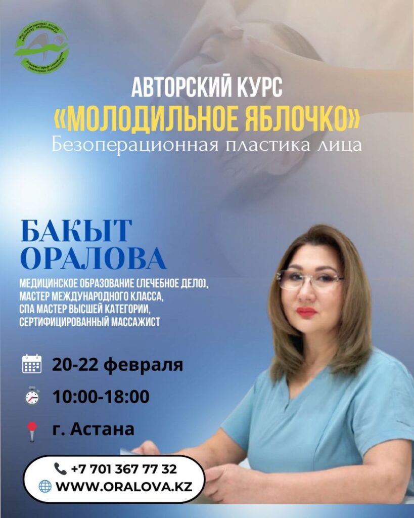 photo_2026-01-18_16-05-14