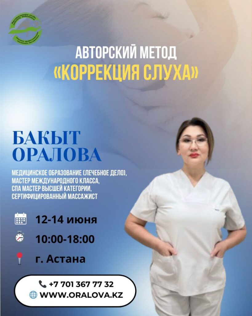 photo_2026-01-18_17-49-03