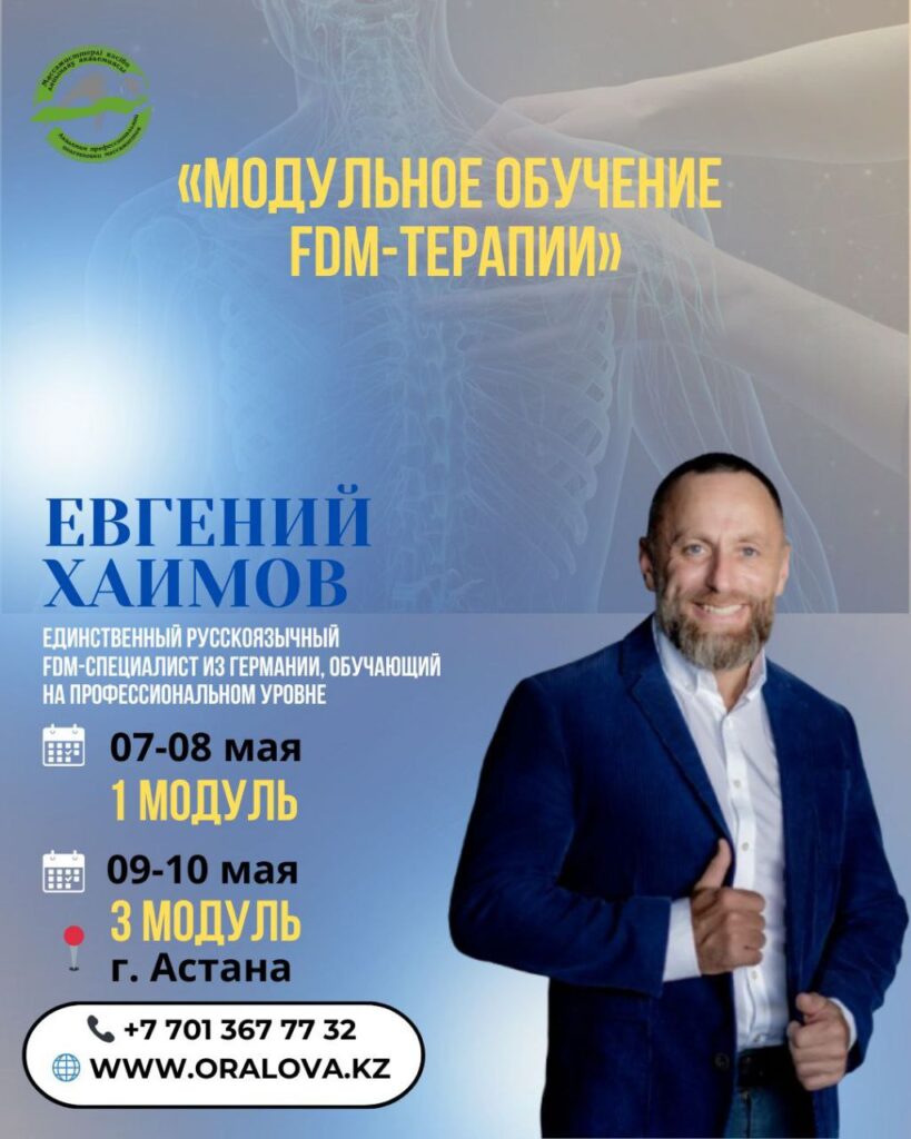 photo_2026-01-19_15-43-10 (3)